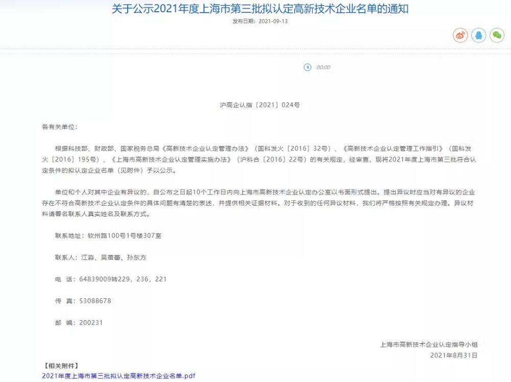 33 LEWIN·乐玩-(中国唯一)官方网站