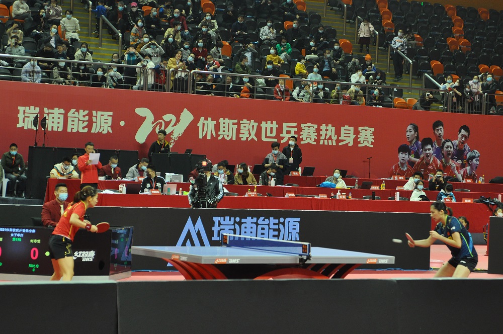 33-14 LEWIN·乐玩-(中国唯一)官方网站