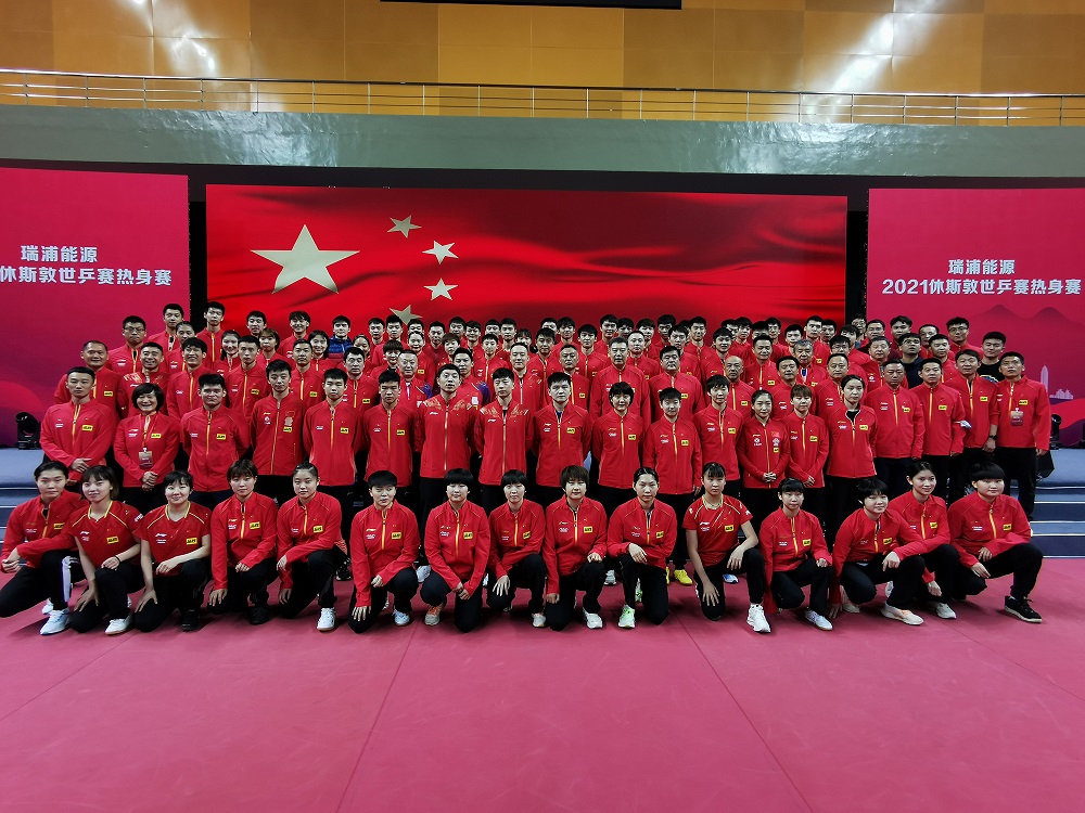 44-9 LEWIN·乐玩-(中国唯一)官方网站