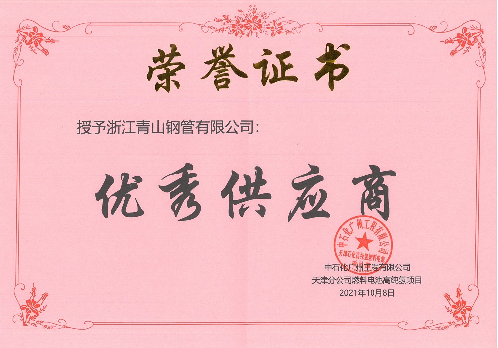 11-10 LEWIN·乐玩-(中国唯一)官方网站