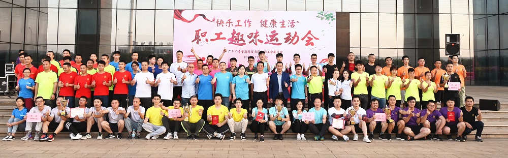 LEWIN·乐玩-(中国唯一)官方网站