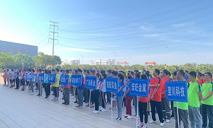 s-2