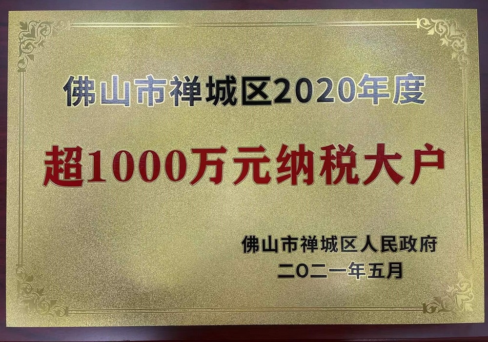 LEWIN·乐玩-(中国唯一)官方网站