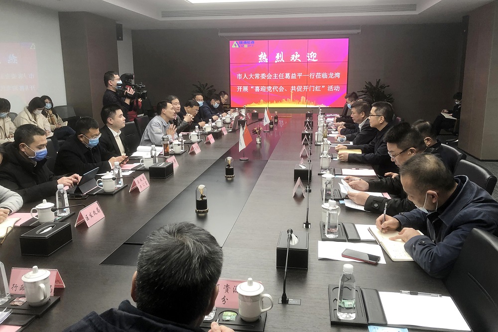 11-5 LEWIN·乐玩-(中国唯一)官方网站
