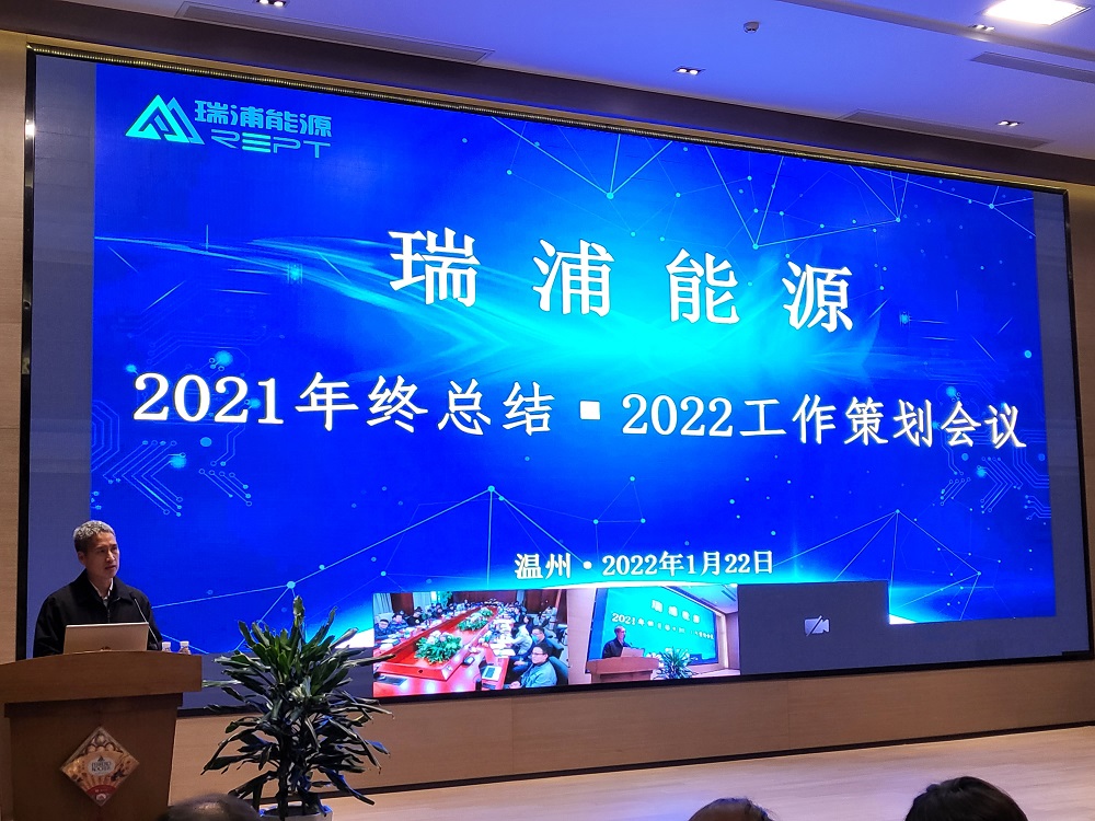 22-1 LEWIN·乐玩-(中国唯一)官方网站