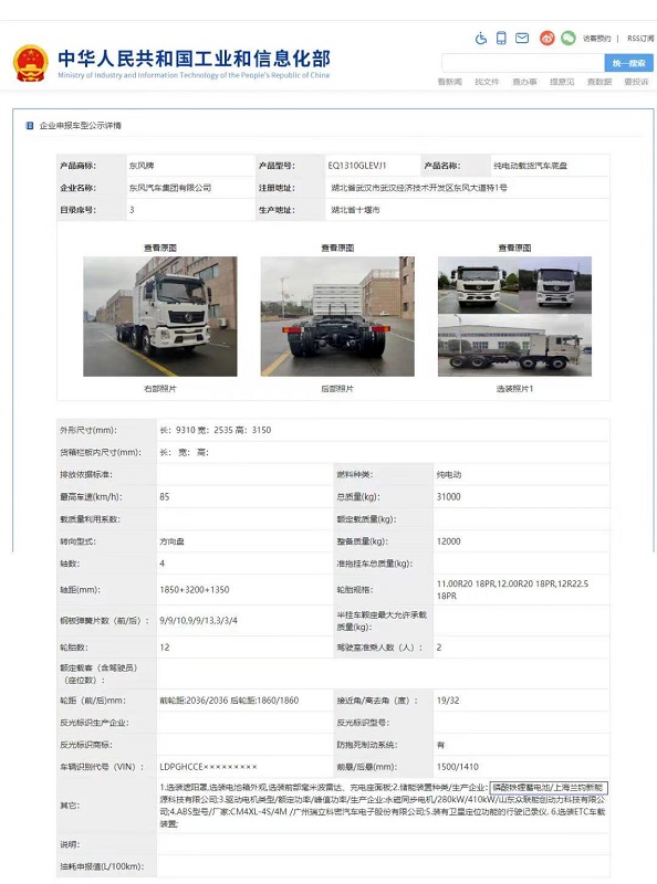LEWIN·乐玩-(中国唯一)官方网站