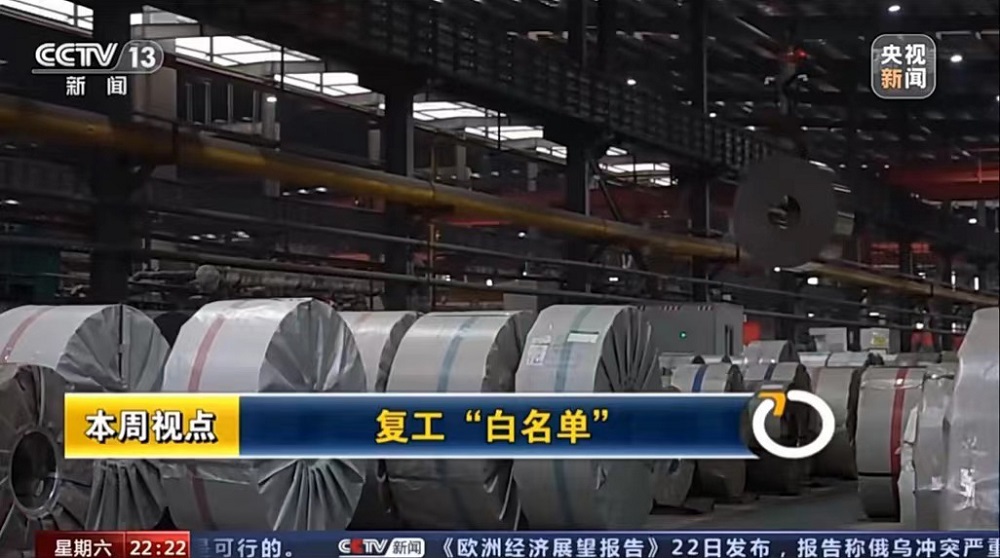 11-14 LEWIN·乐玩-(中国唯一)官方网站