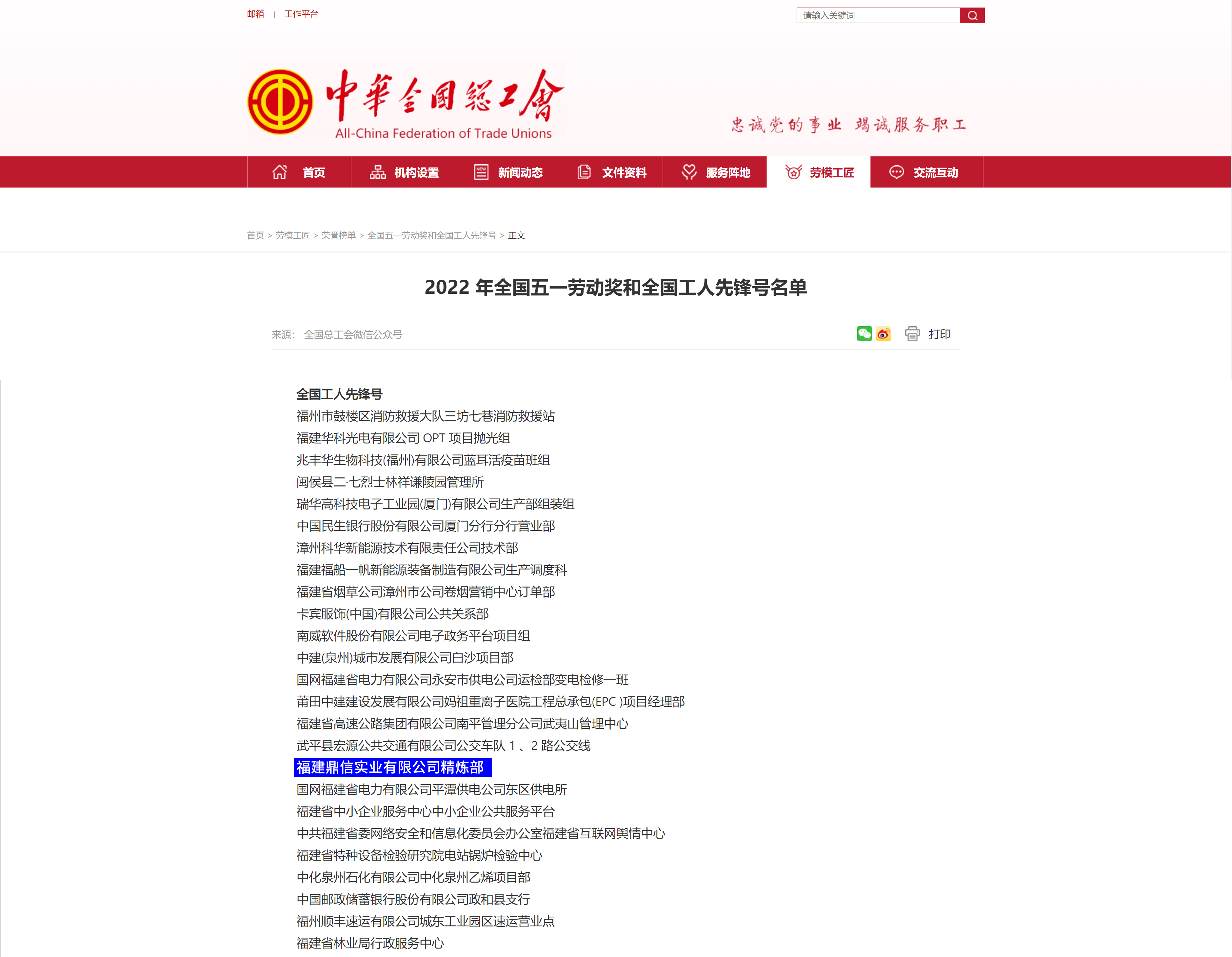 00 LEWIN·乐玩-(中国唯一)官方网站