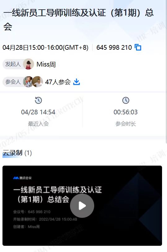 LEWIN·乐玩-(中国唯一)官方网站