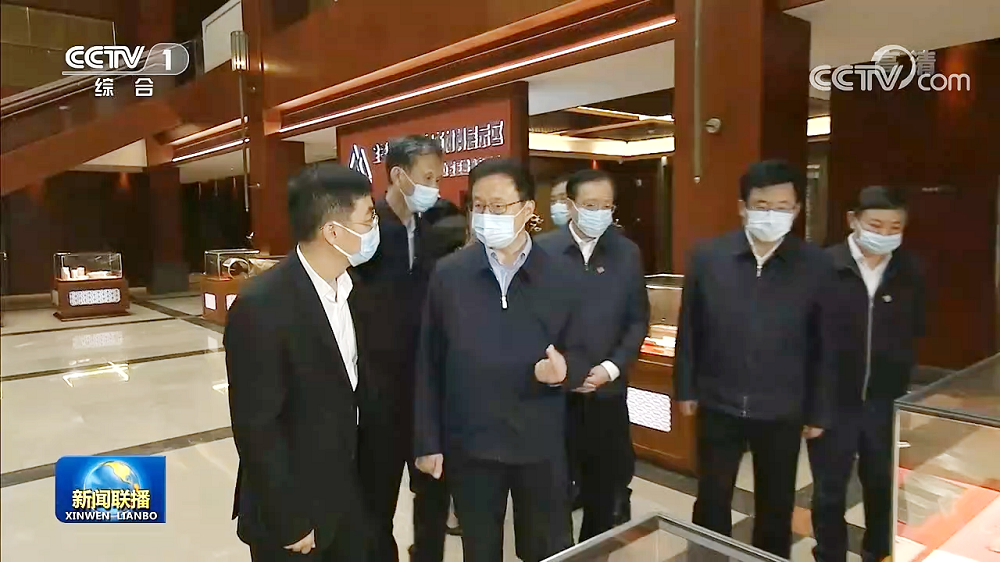 11-3 LEWIN·乐玩-(中国唯一)官方网站