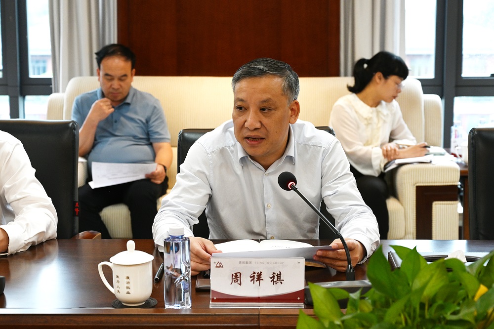 33-7 LEWIN·乐玩-(中国唯一)官方网站