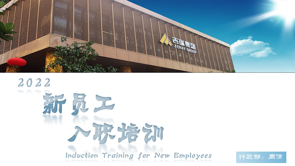 33 LEWIN·乐玩-(中国唯一)官方网站
