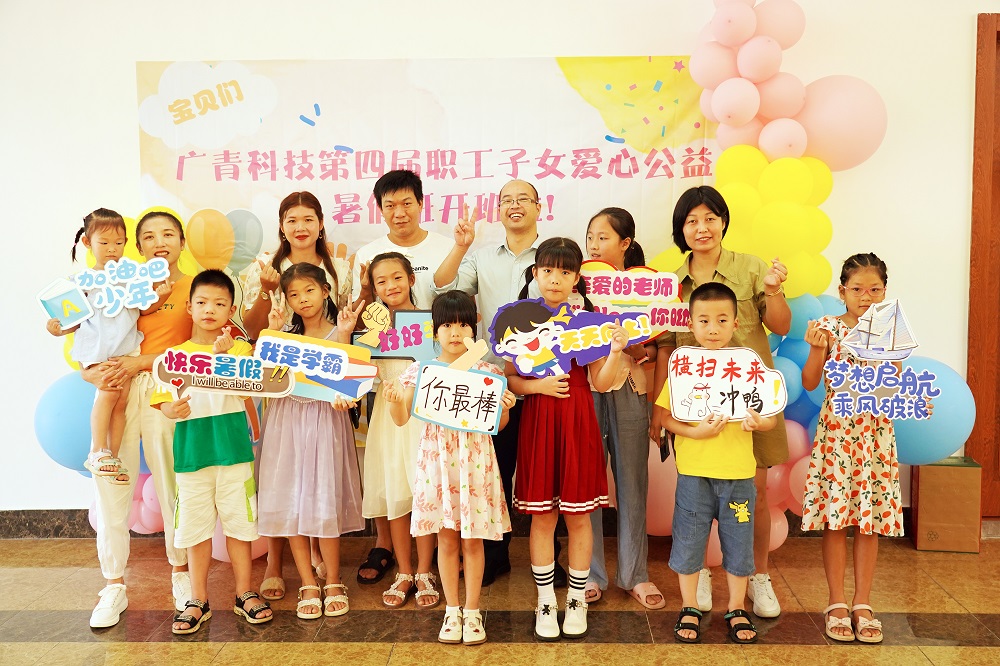 22-16 LEWIN·乐玩-(中国唯一)官方网站