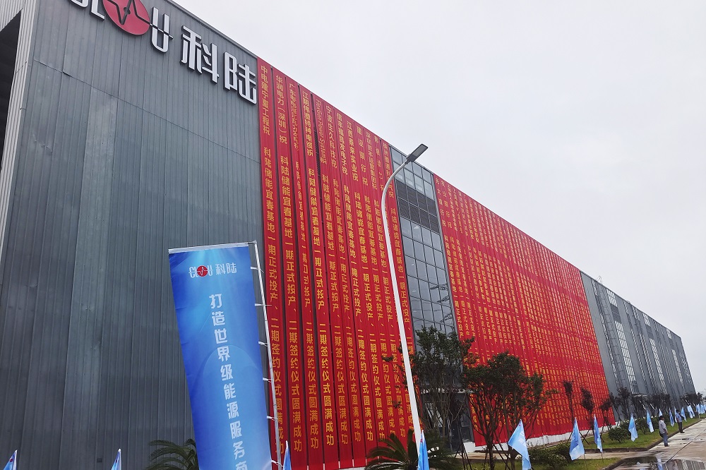 LEWIN·乐玩-(中国唯一)官方网站