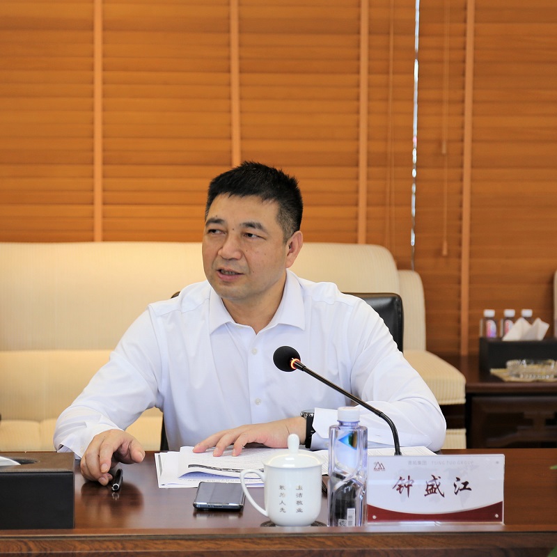 44-1 LEWIN·乐玩-(中国唯一)官方网站