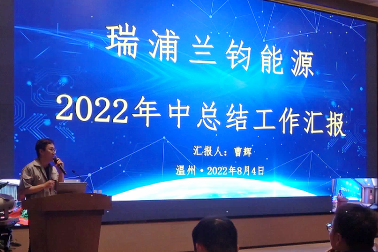 02冯挺 LEWIN·乐玩-(中国唯一)官方网站