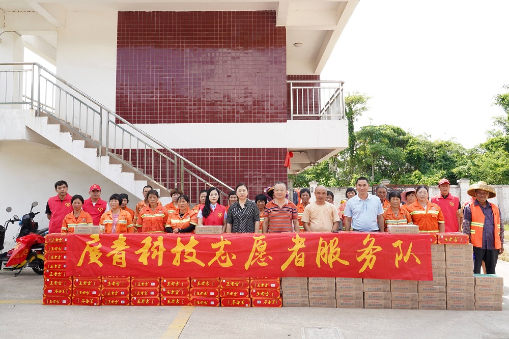 1010-1 LEWIN·乐玩-(中国唯一)官方网站