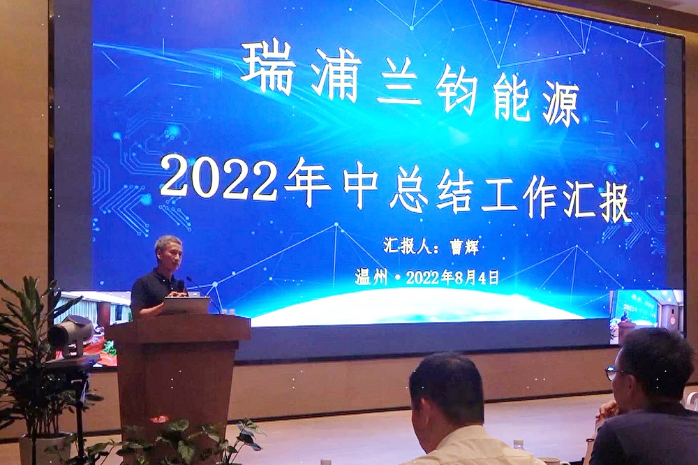 11-4 LEWIN·乐玩-(中国唯一)官方网站