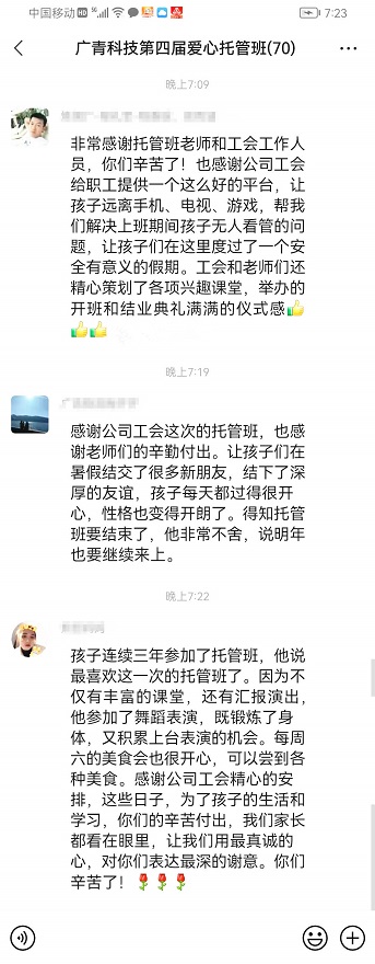 LEWIN·乐玩-(中国唯一)官方网站