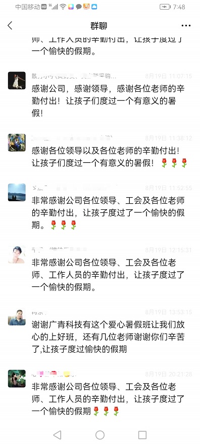 LEWIN·乐玩-(中国唯一)官方网站