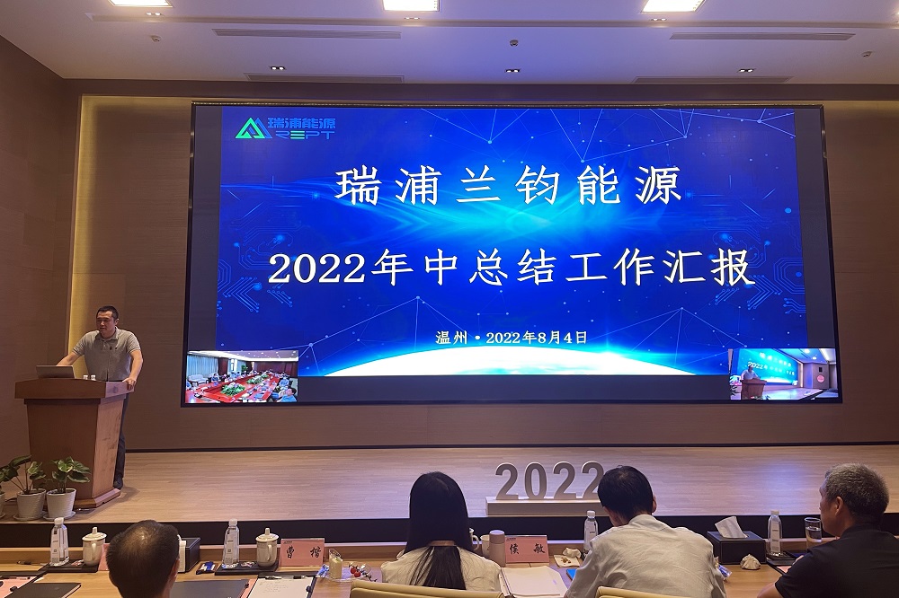 44-2 LEWIN·乐玩-(中国唯一)官方网站