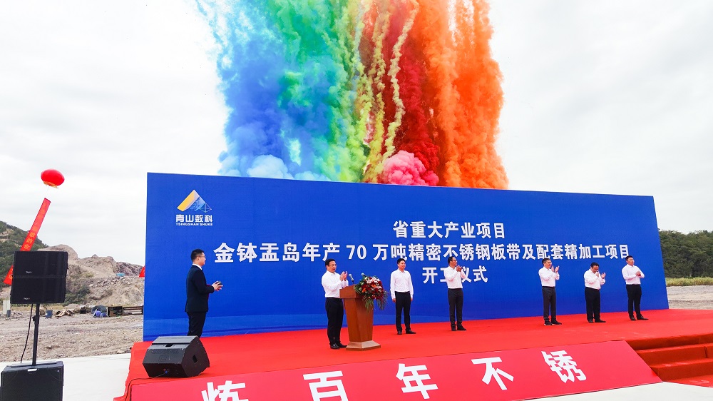 33 LEWIN·乐玩-(中国唯一)官方网站