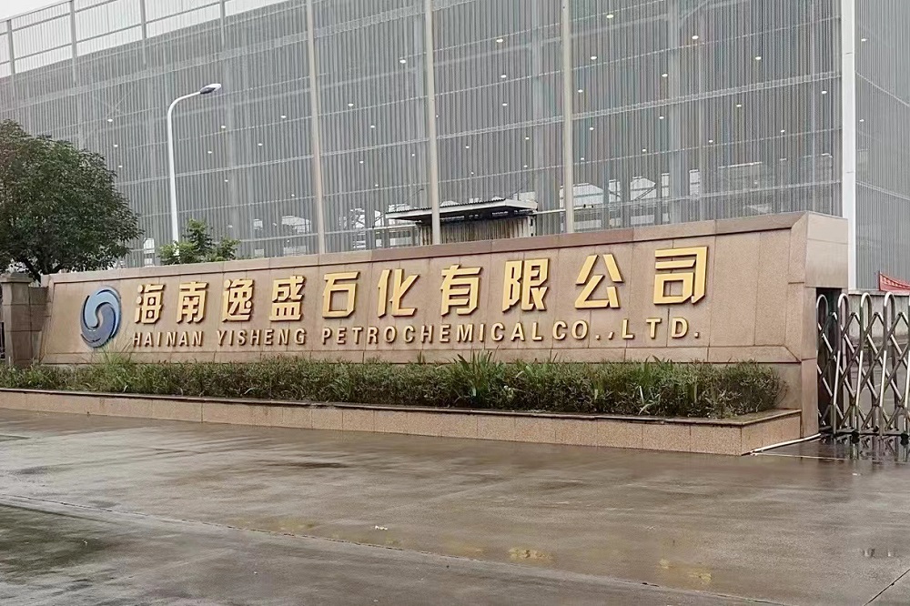 LEWIN·乐玩-(中国唯一)官方网站