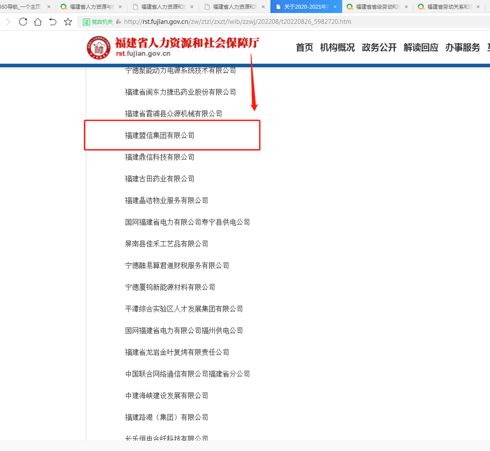 LEWIN·乐玩-(中国唯一)官方网站
