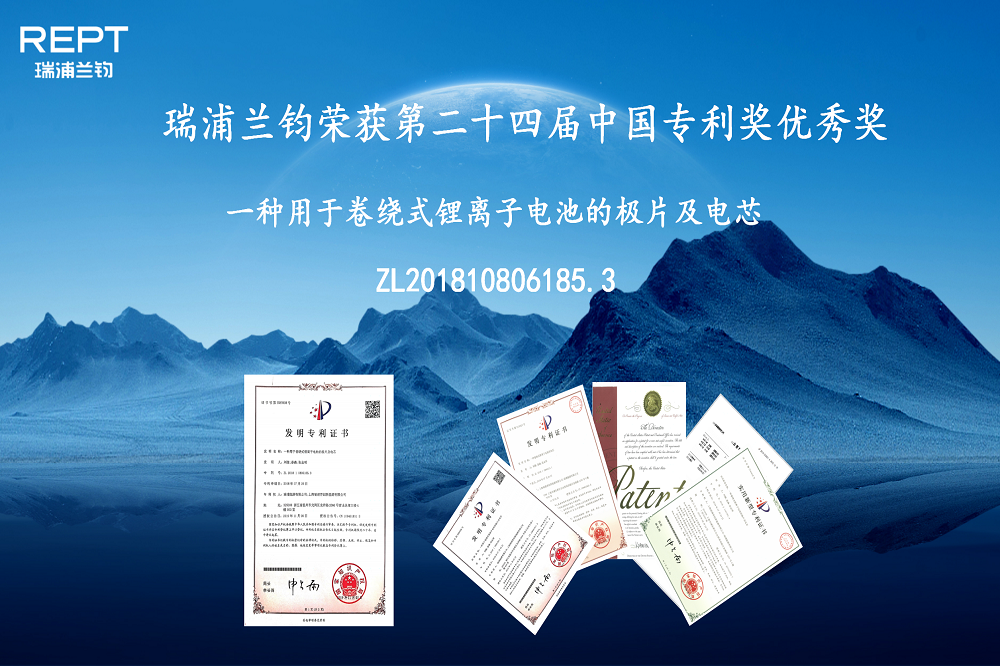 11-1 LEWIN·乐玩-(中国唯一)官方网站