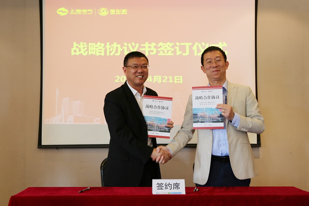 LEWIN·乐玩-(中国唯一)官方网站