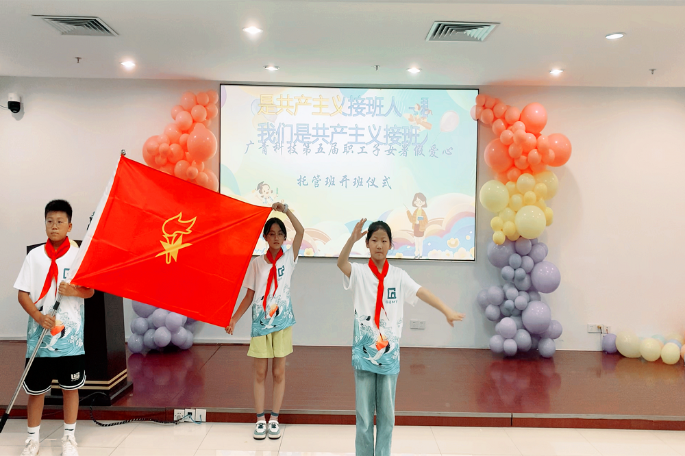 055 LEWIN·乐玩-(中国唯一)官方网站