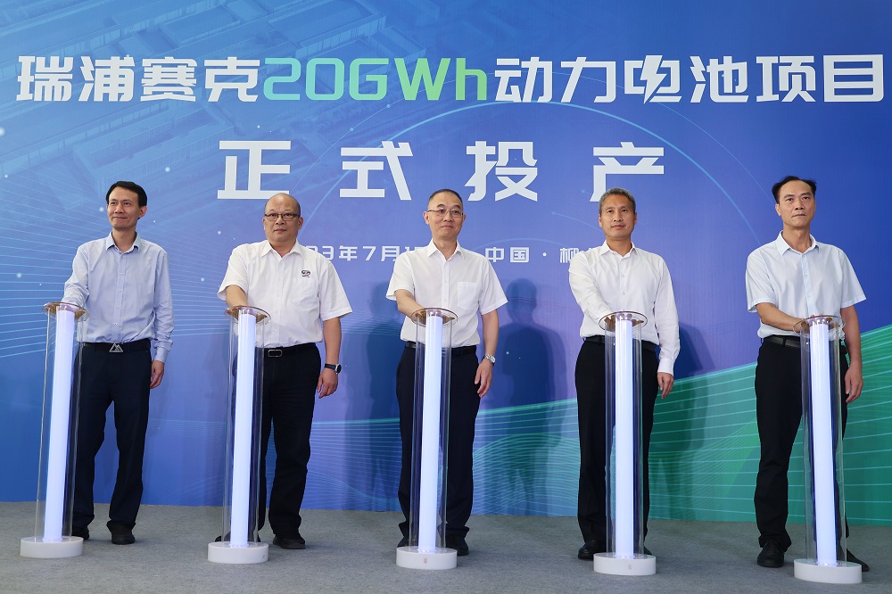 LEWIN·乐玩-(中国唯一)官方网站