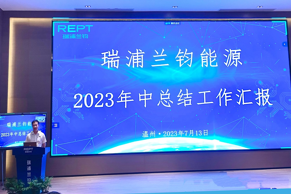 LEWIN·乐玩-(中国唯一)官方网站