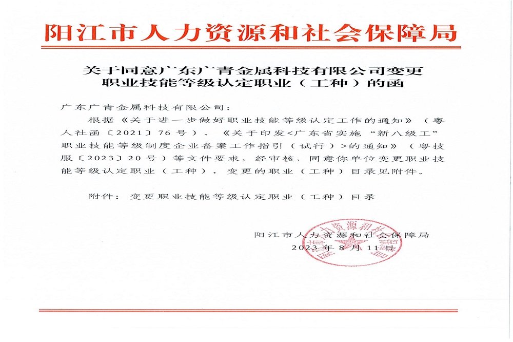 11-20 LEWIN·乐玩-(中国唯一)官方网站