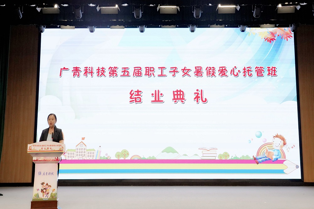 11-23 LEWIN·乐玩-(中国唯一)官方网站