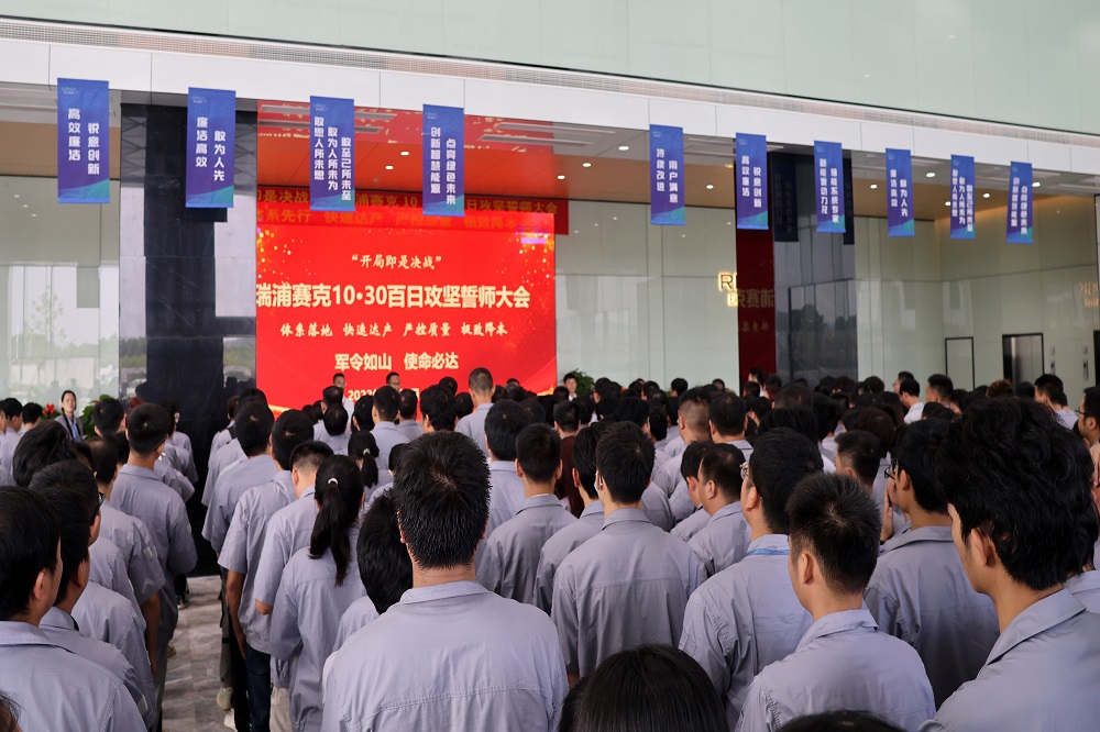 LEWIN·乐玩-(中国唯一)官方网站