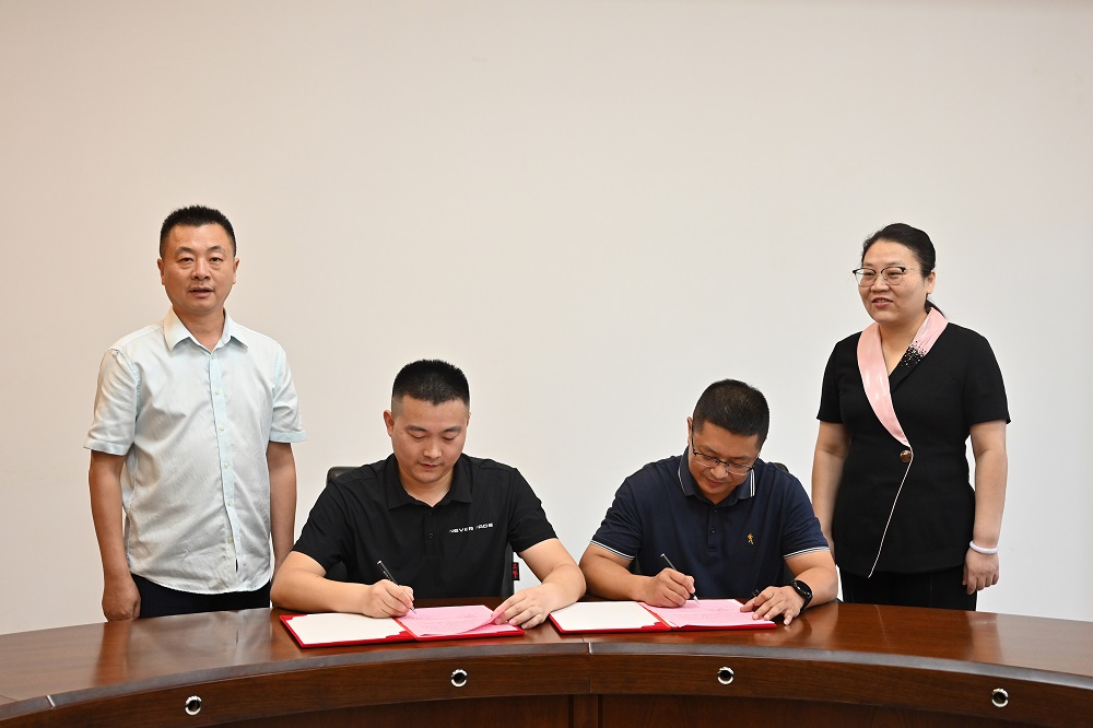 22-14 LEWIN·乐玩-(中国唯一)官方网站