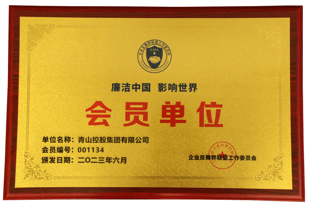 22-2 LEWIN·乐玩-(中国唯一)官方网站