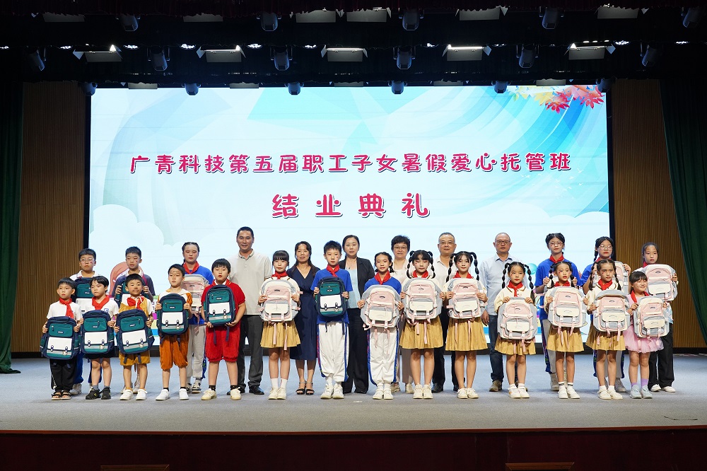 22-20 LEWIN·乐玩-(中国唯一)官方网站