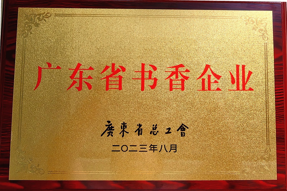 LEWIN·乐玩-(中国唯一)官方网站