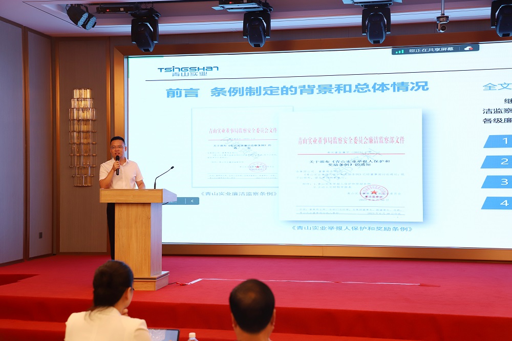 4 LEWIN·乐玩-(中国唯一)官方网站