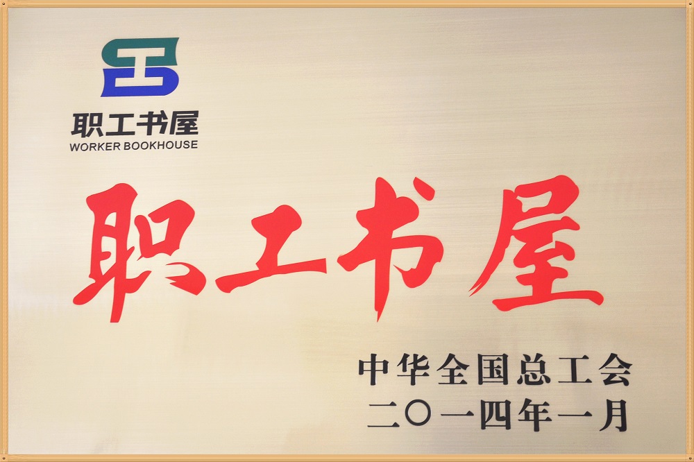 LEWIN·乐玩-(中国唯一)官方网站