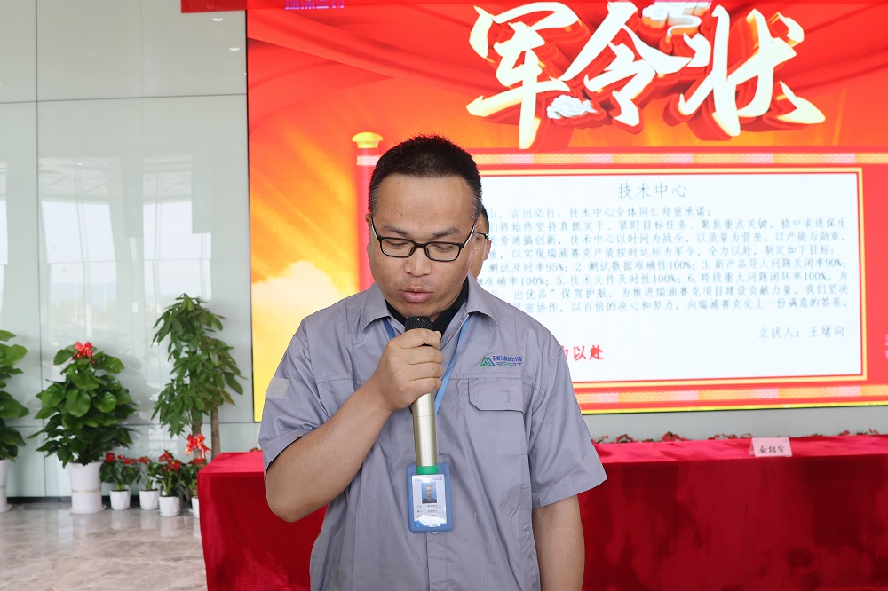 LEWIN·乐玩-(中国唯一)官方网站