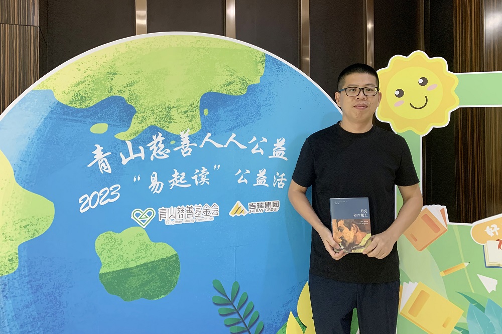 LEWIN·乐玩-(中国唯一)官方网站