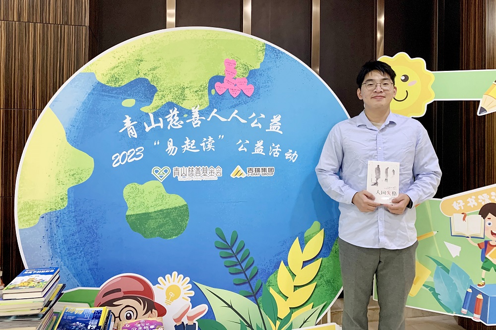 LEWIN·乐玩-(中国唯一)官方网站
