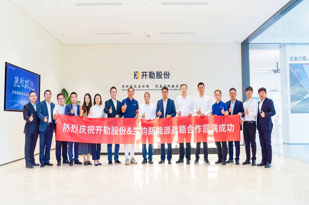 88 LEWIN·乐玩-(中国唯一)官方网站