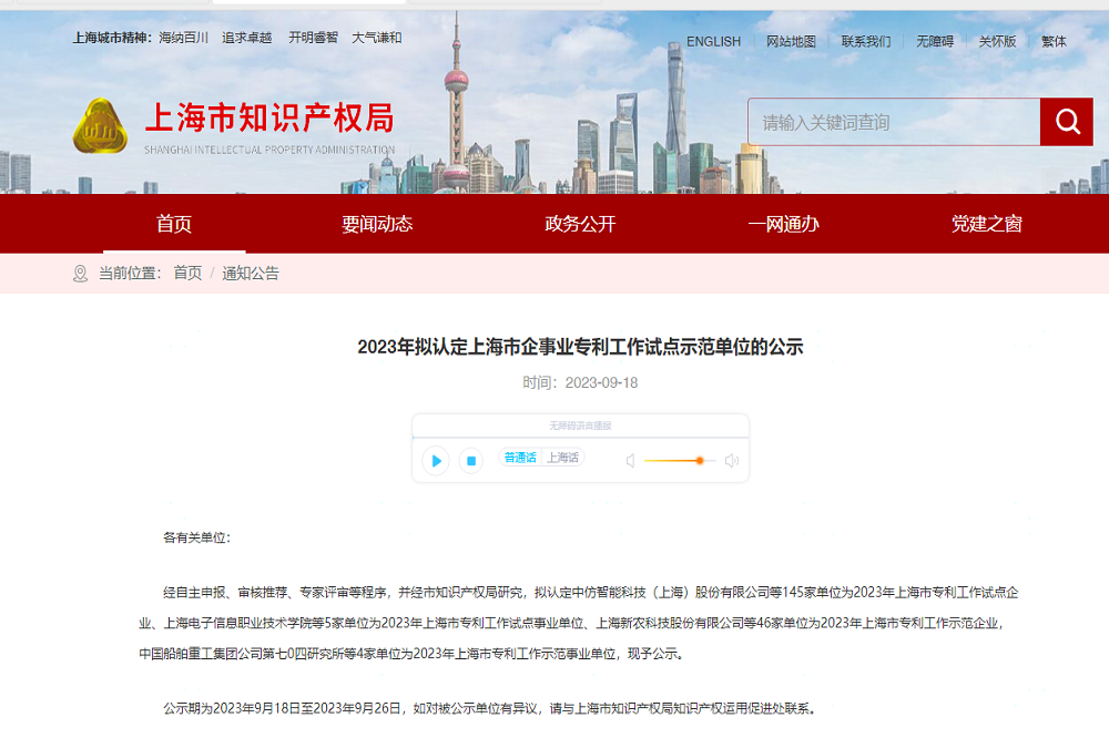 LEWIN·乐玩-(中国唯一)官方网站