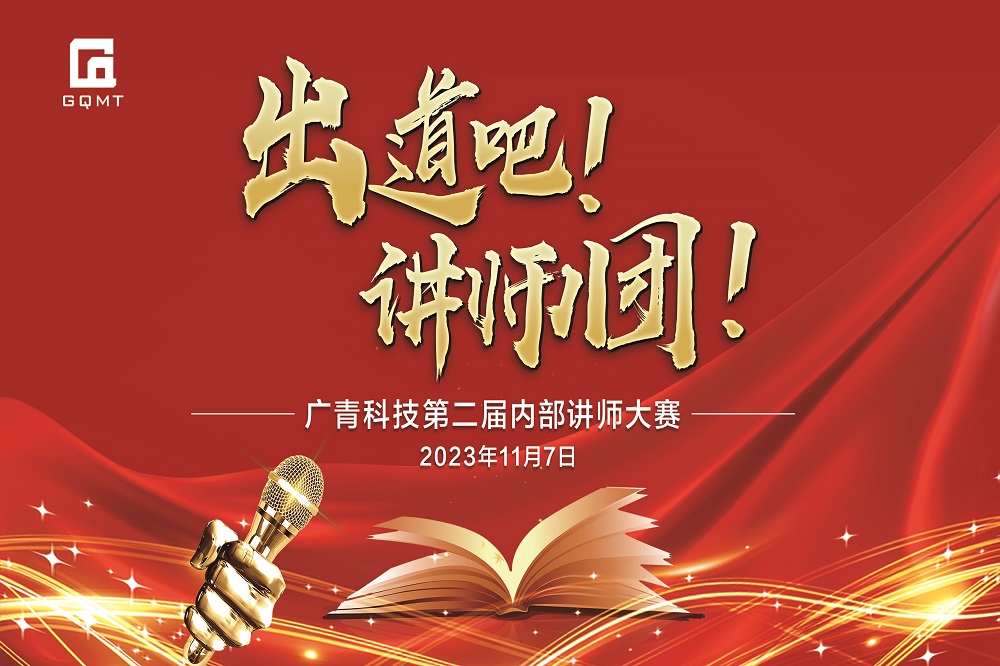 11-20 LEWIN·乐玩-(中国唯一)官方网站