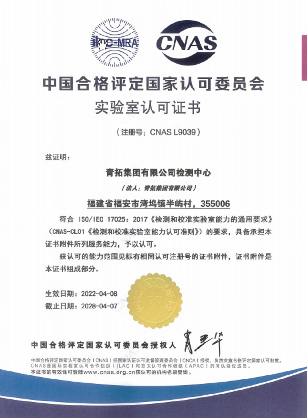 LEWIN·乐玩-(中国唯一)官方网站