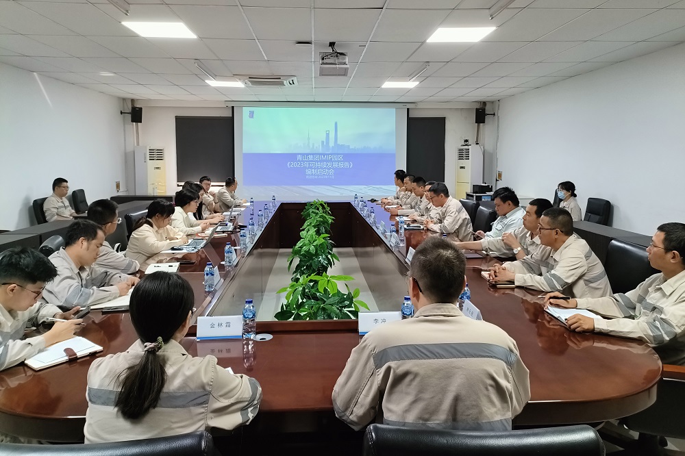 44-3 LEWIN·乐玩-(中国唯一)官方网站